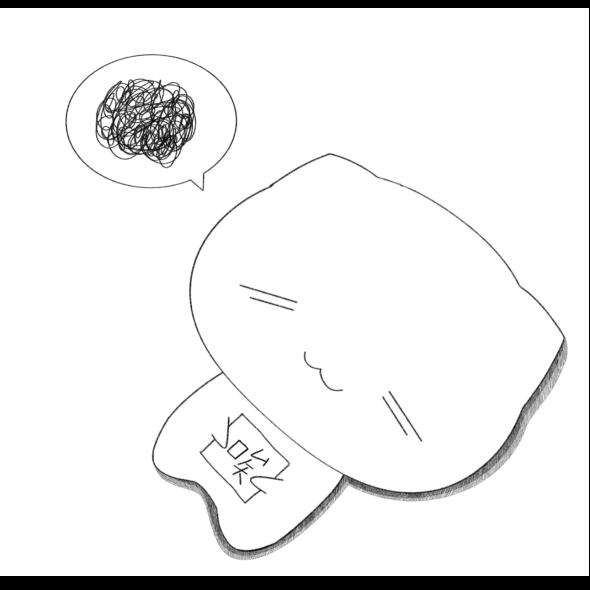 Cc庄周梦了蝶