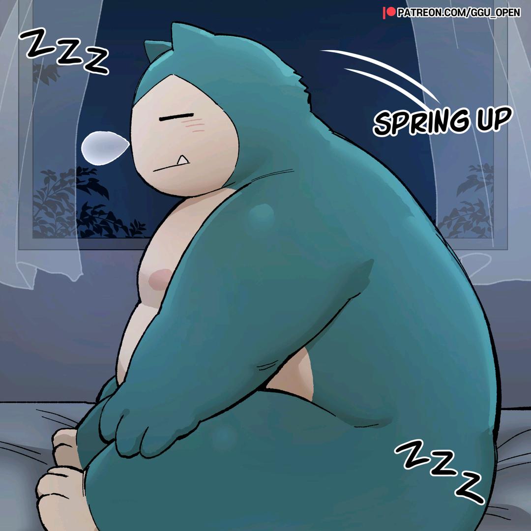 锐