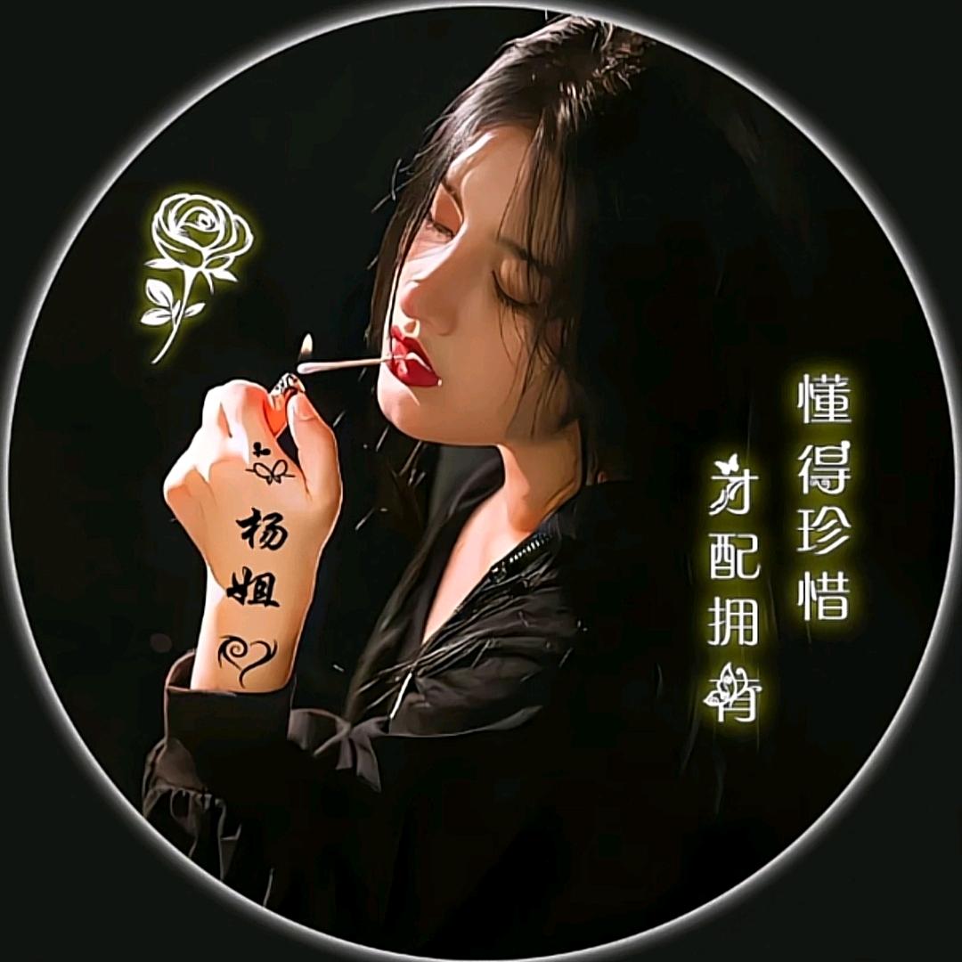 听雨