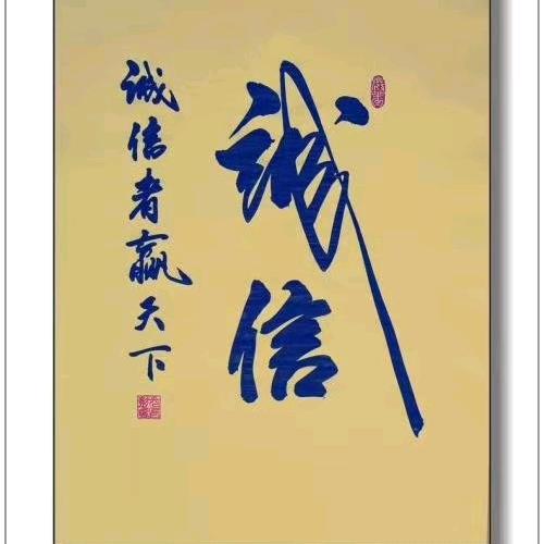 移动破碎，液压机厂家