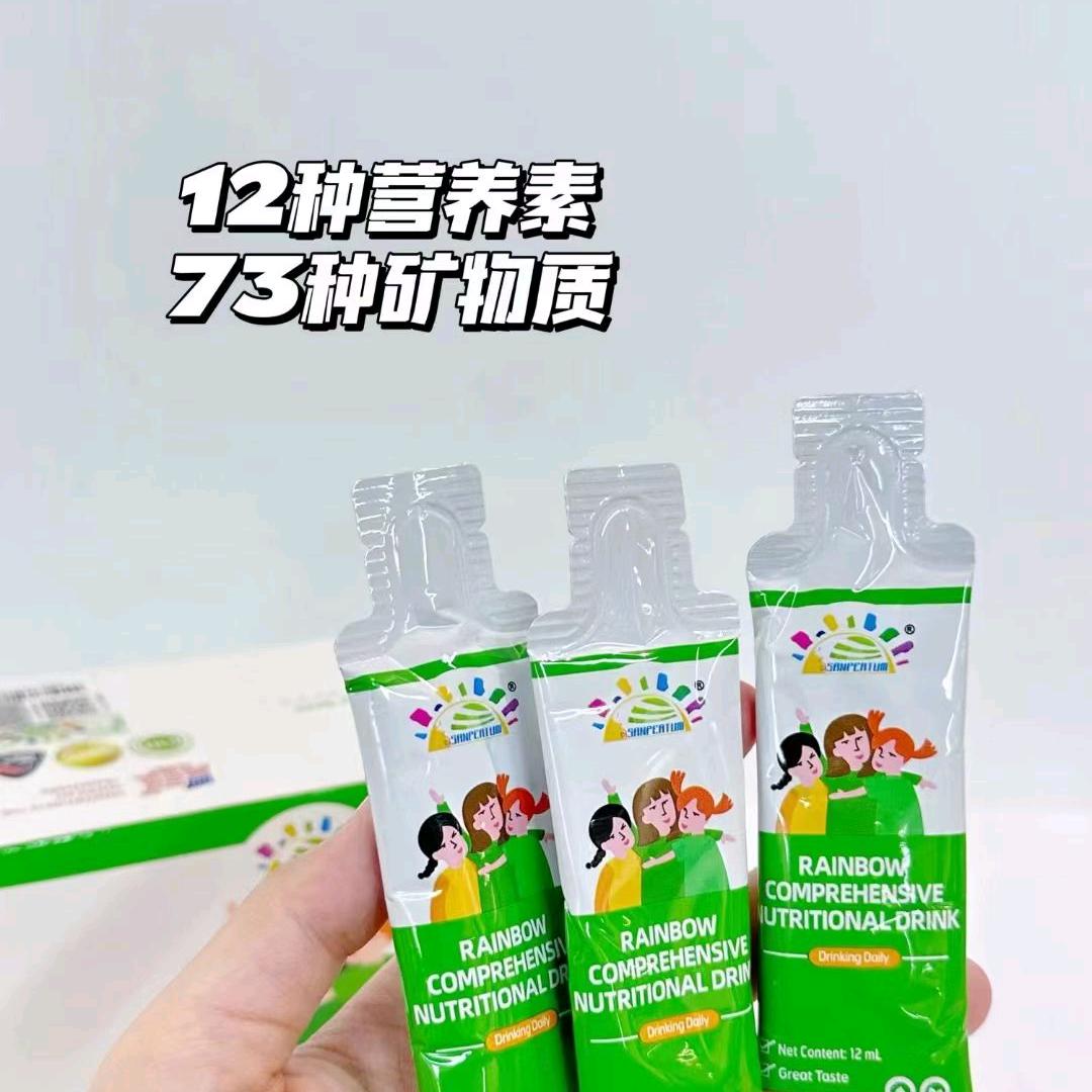 罗静静