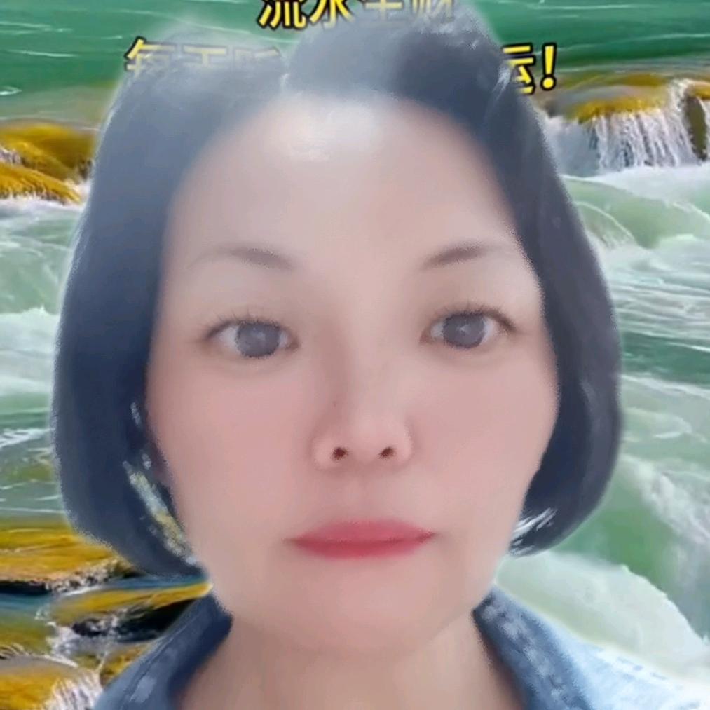 杨大姐