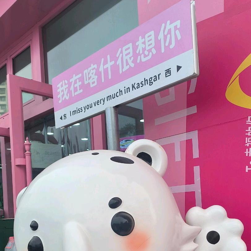AAAAAA守得云开见月明