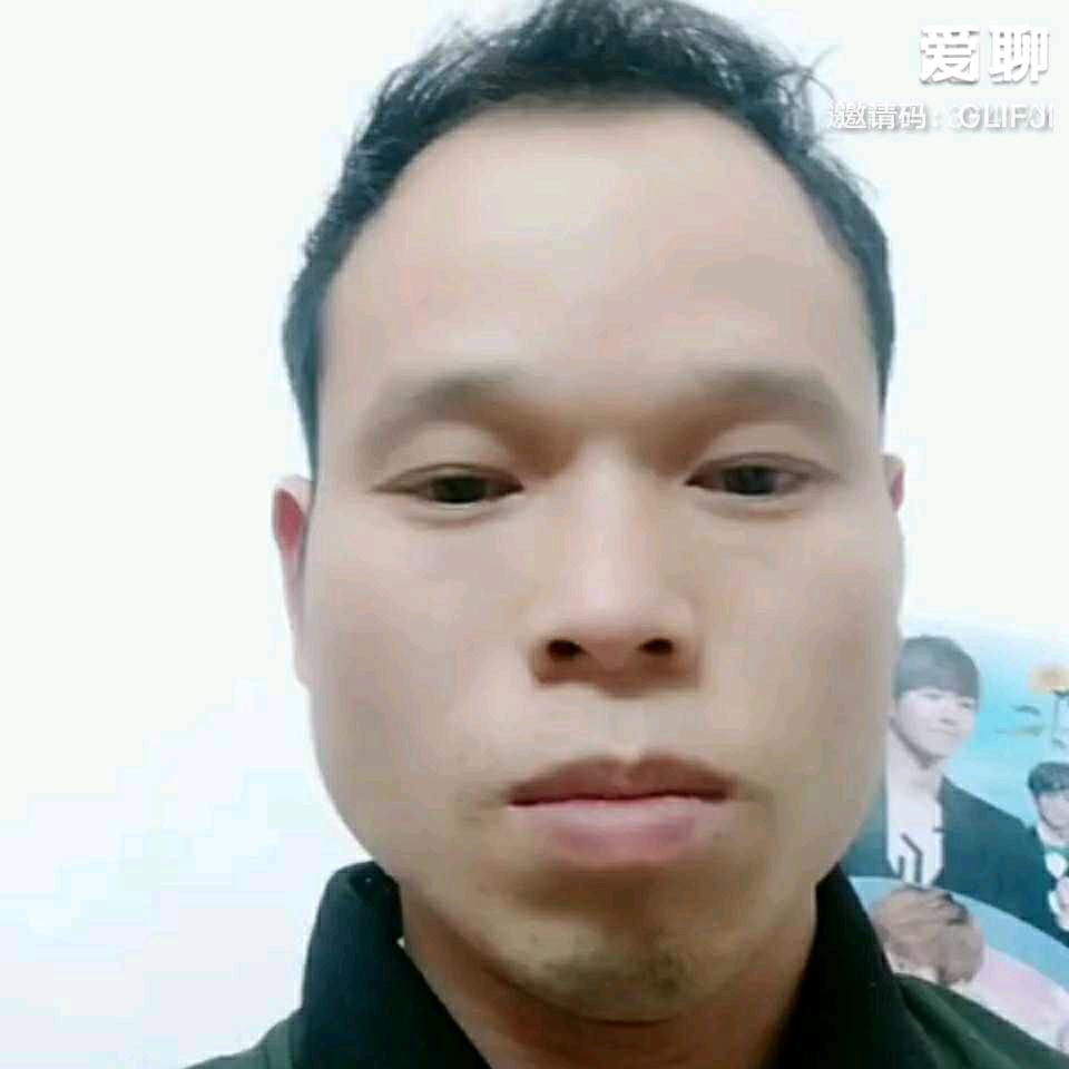 扬子
