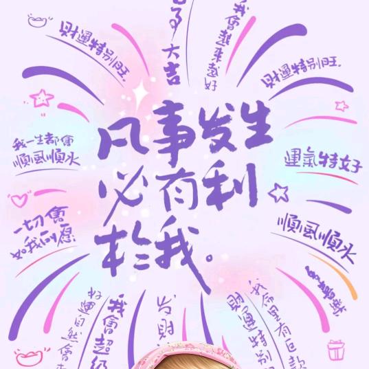 哈