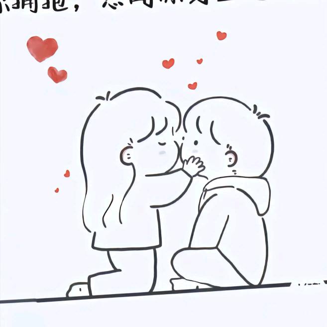 小气