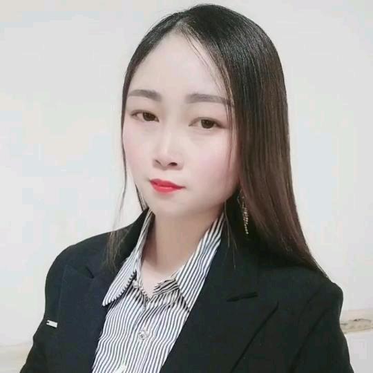 仕英
