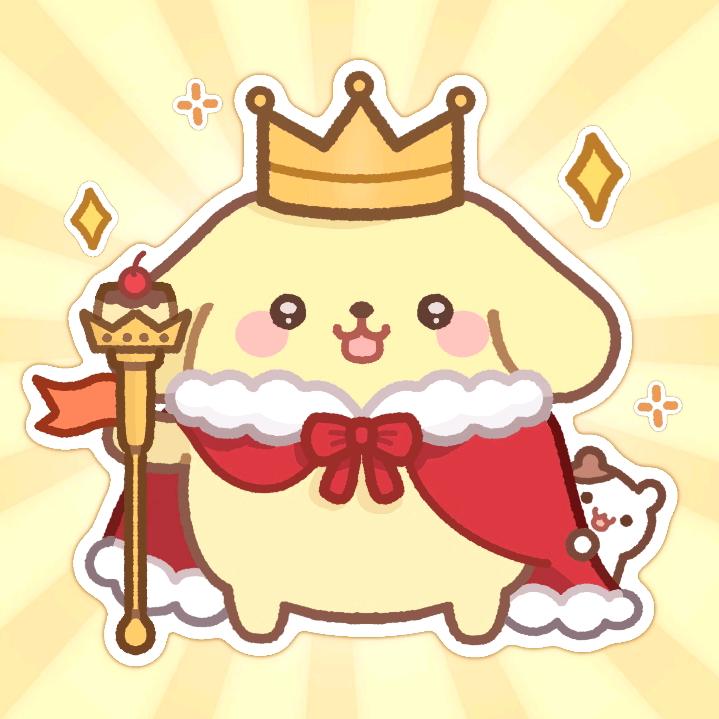 布丁大王🍮👑