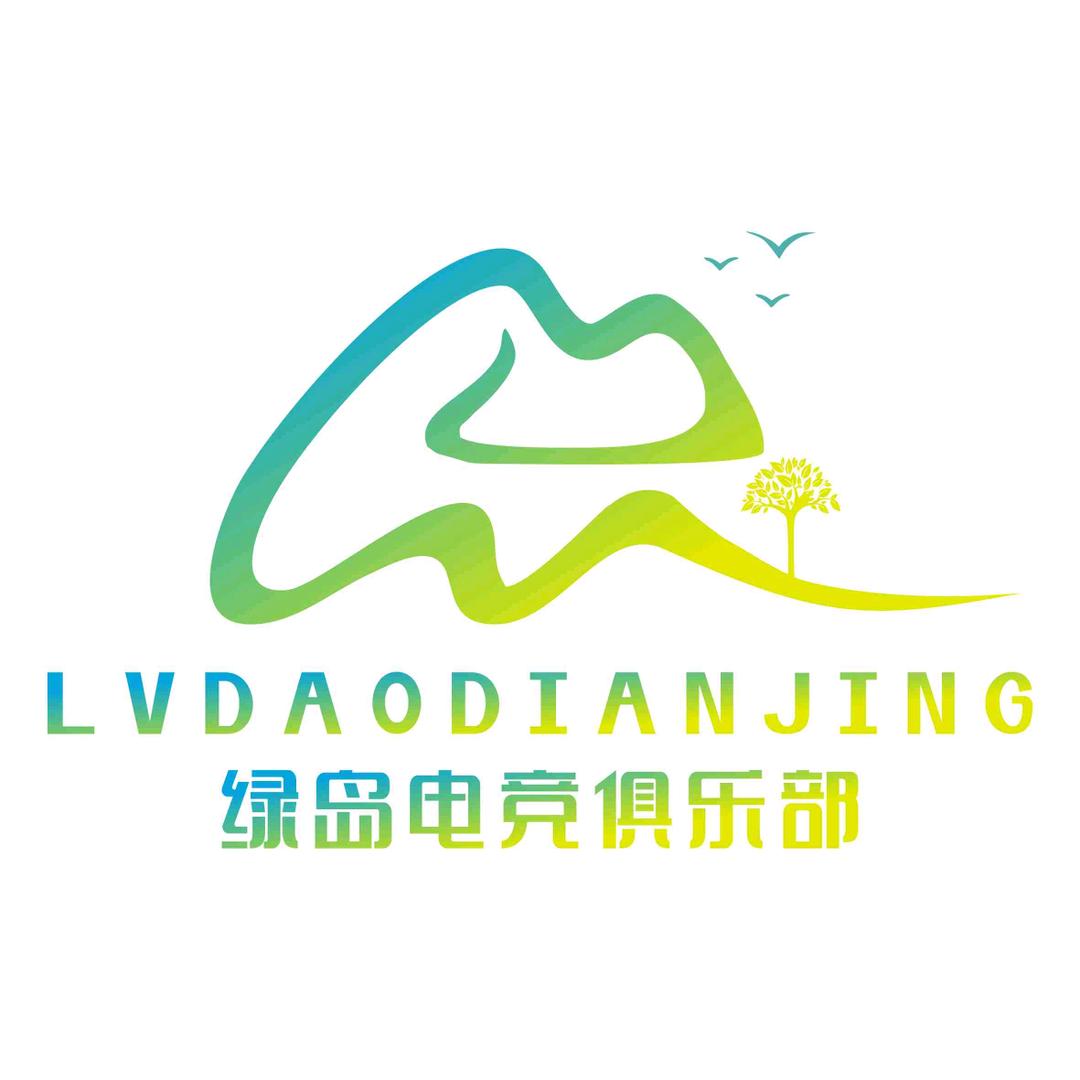 绿岛电竞-三角洲行动