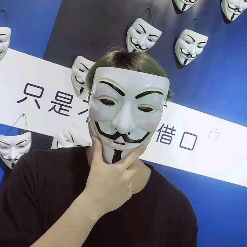 皙博