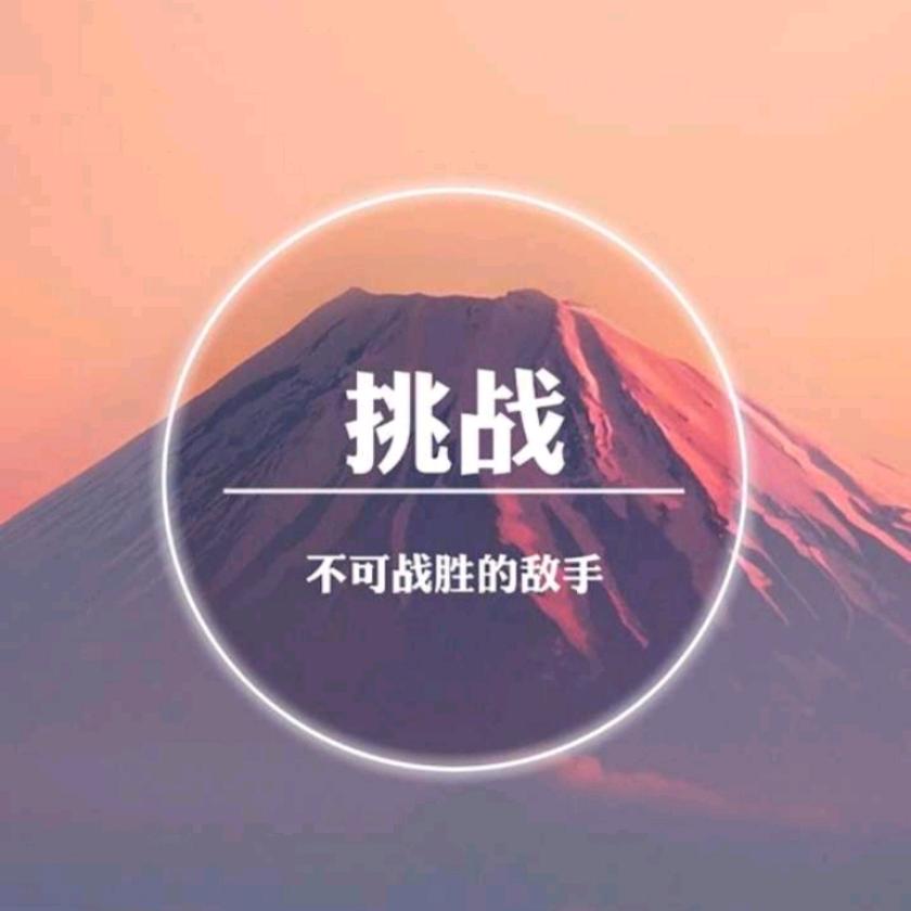 西藏创傲商贸