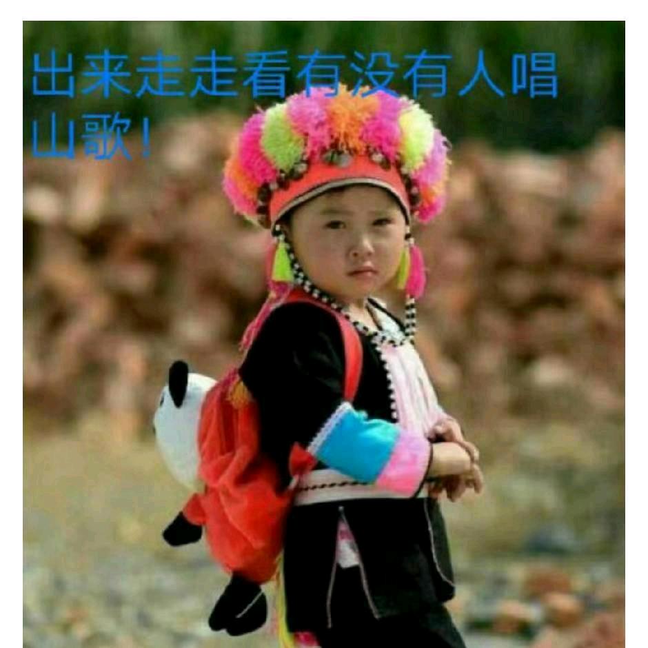 ཉི༗࿆搞笑歪哥！老乱༗࿆ཉི