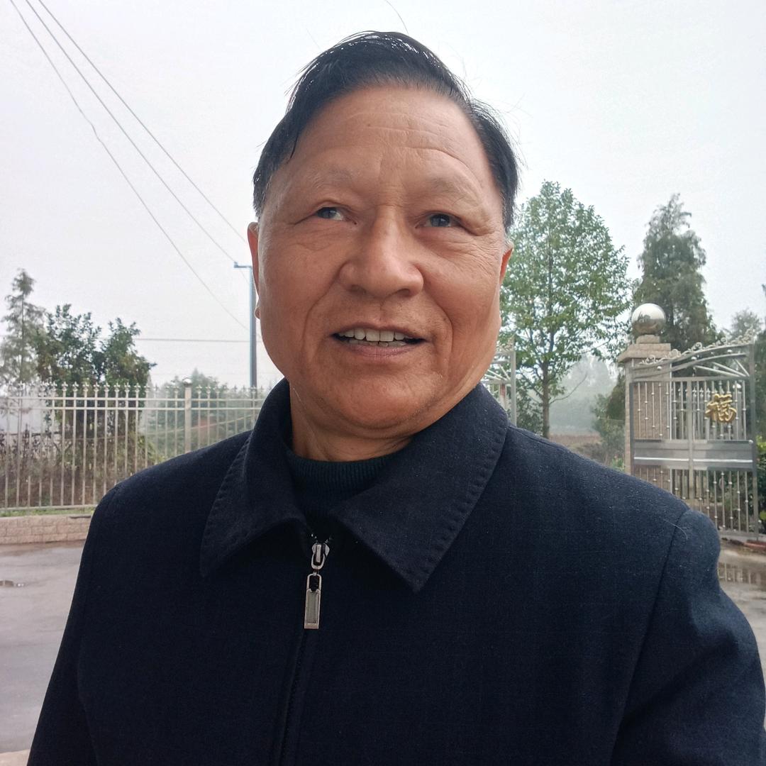 老汪