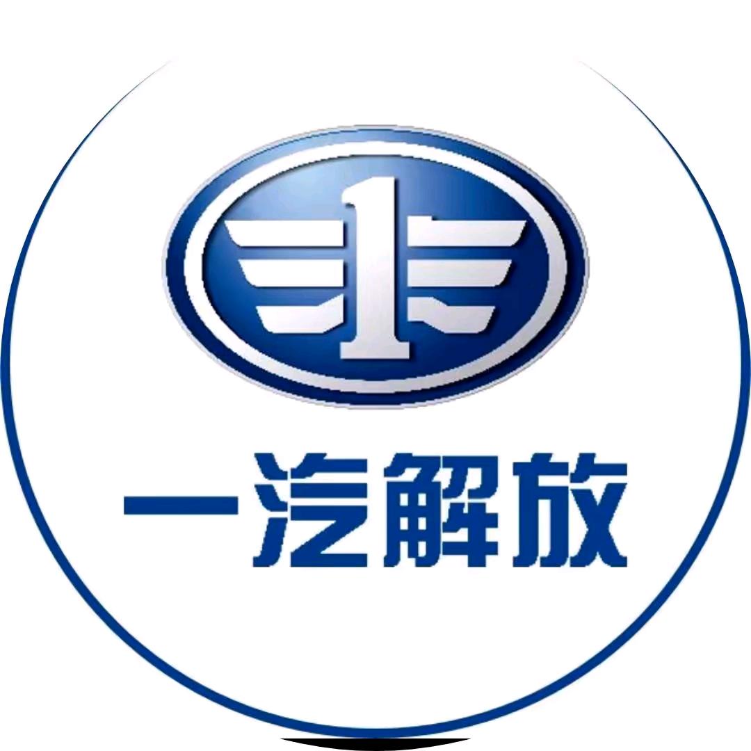 杞县鑫杞汽车销售有限公司