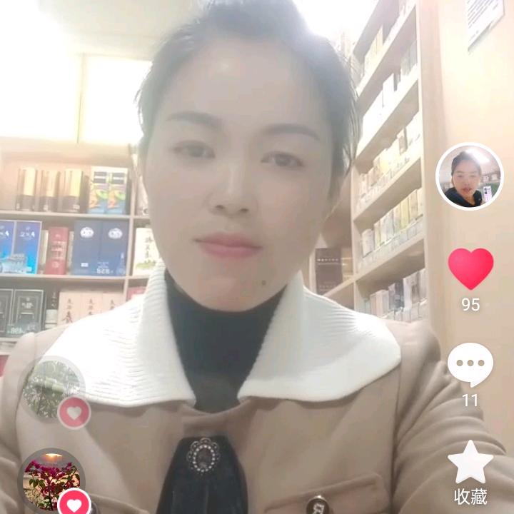 母婴护理《游姐》