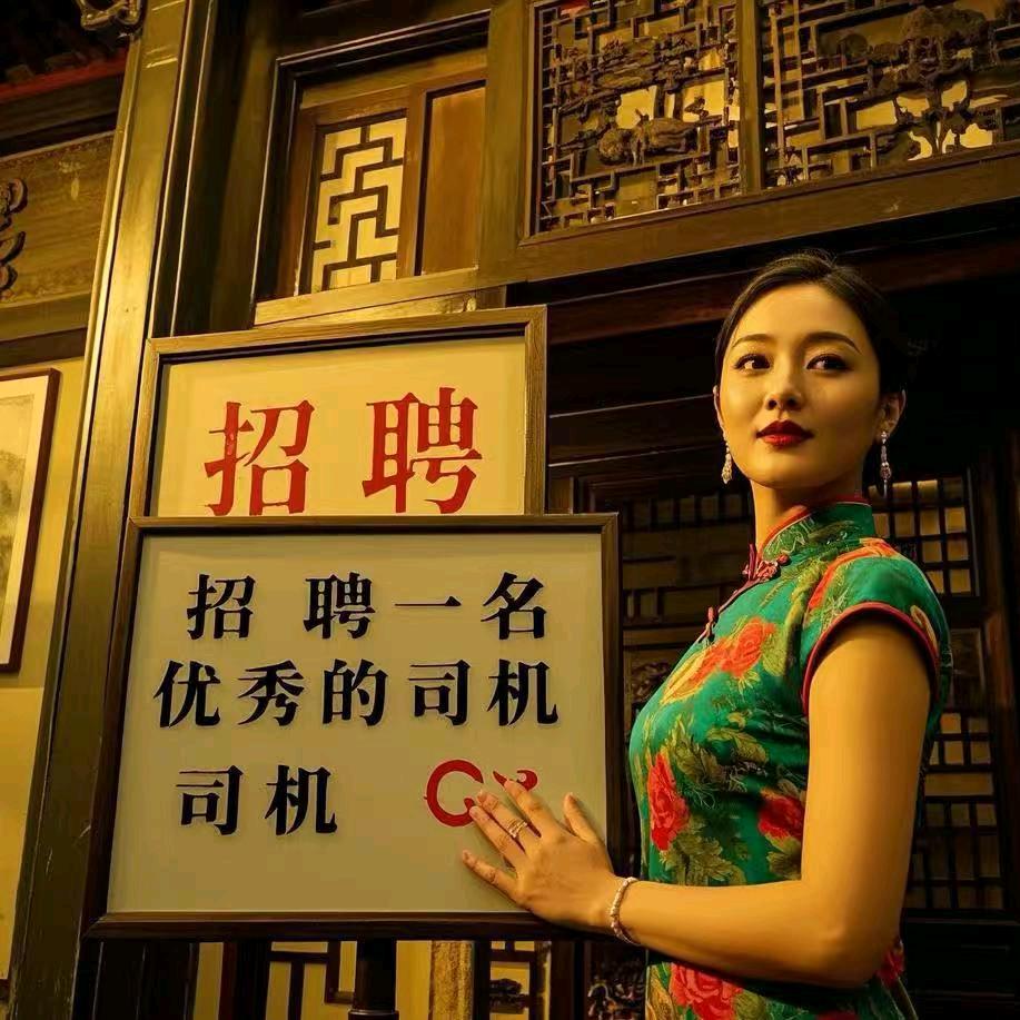 4米2纯开车