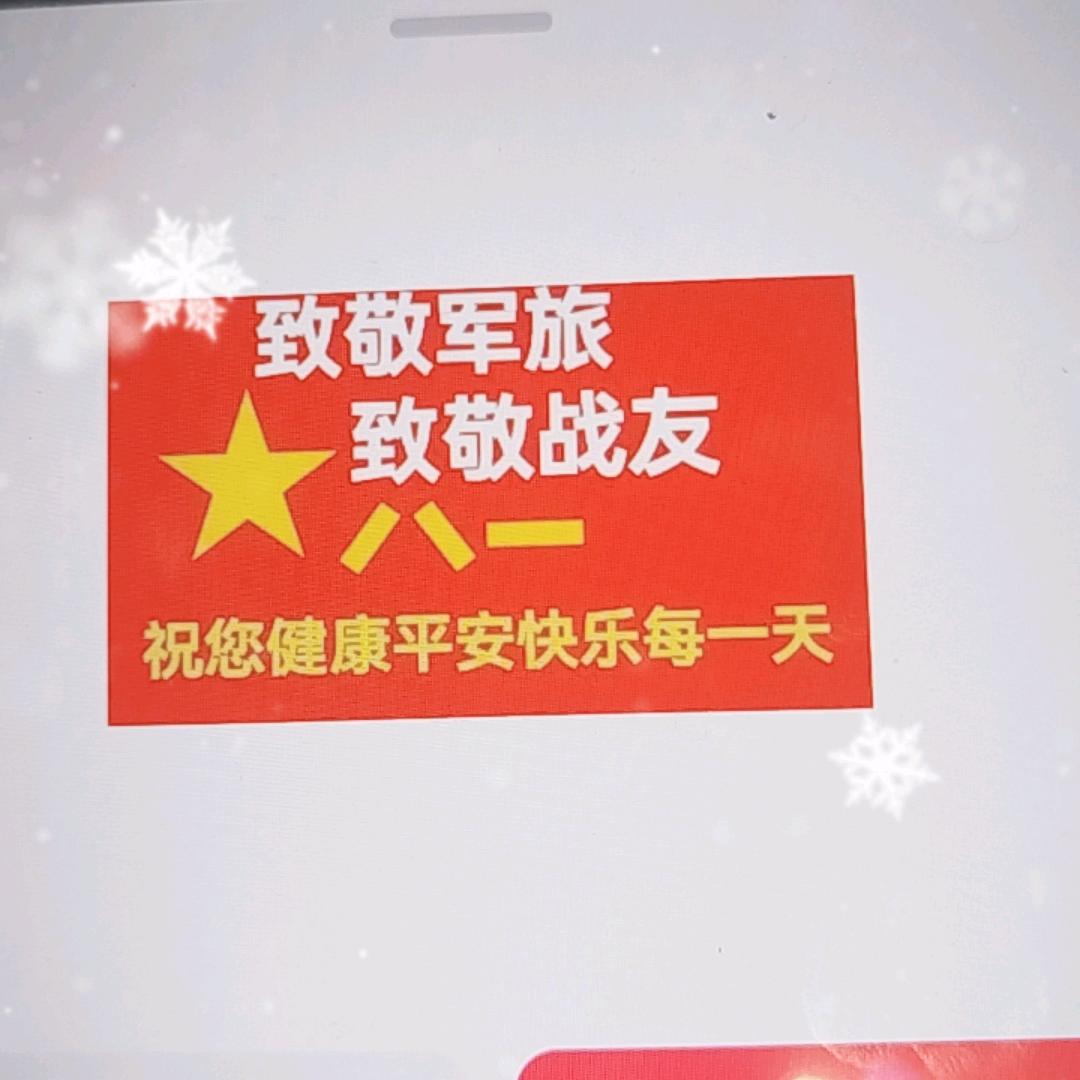 林子大了什么鸟都有