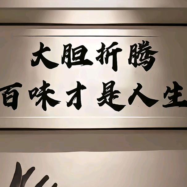 💪🏿史班长💪🏿