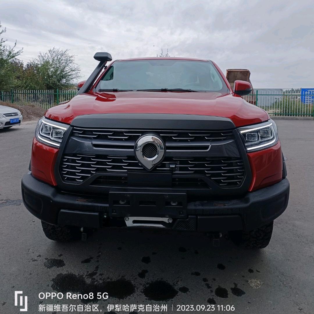 伊宁县途驰二手车信息咨询服务部