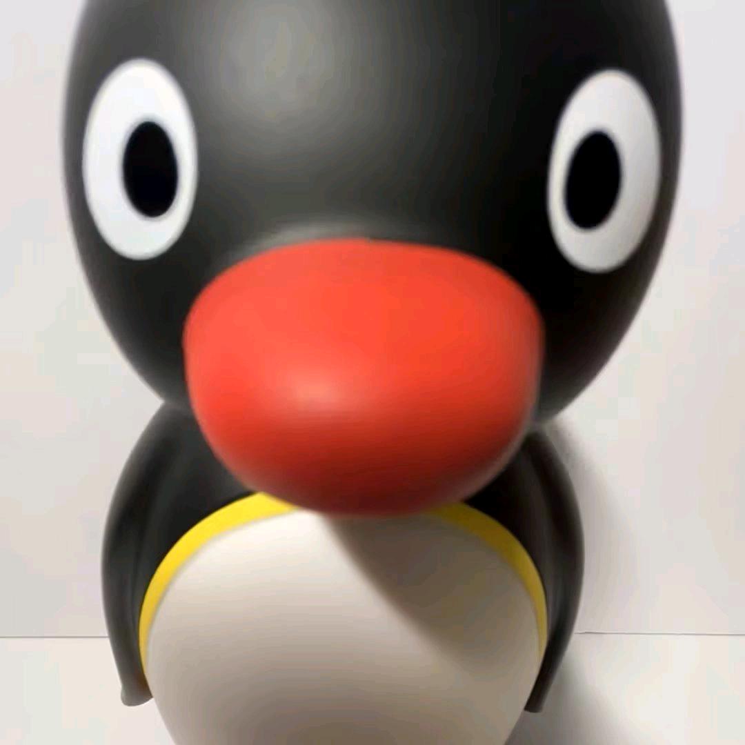 …