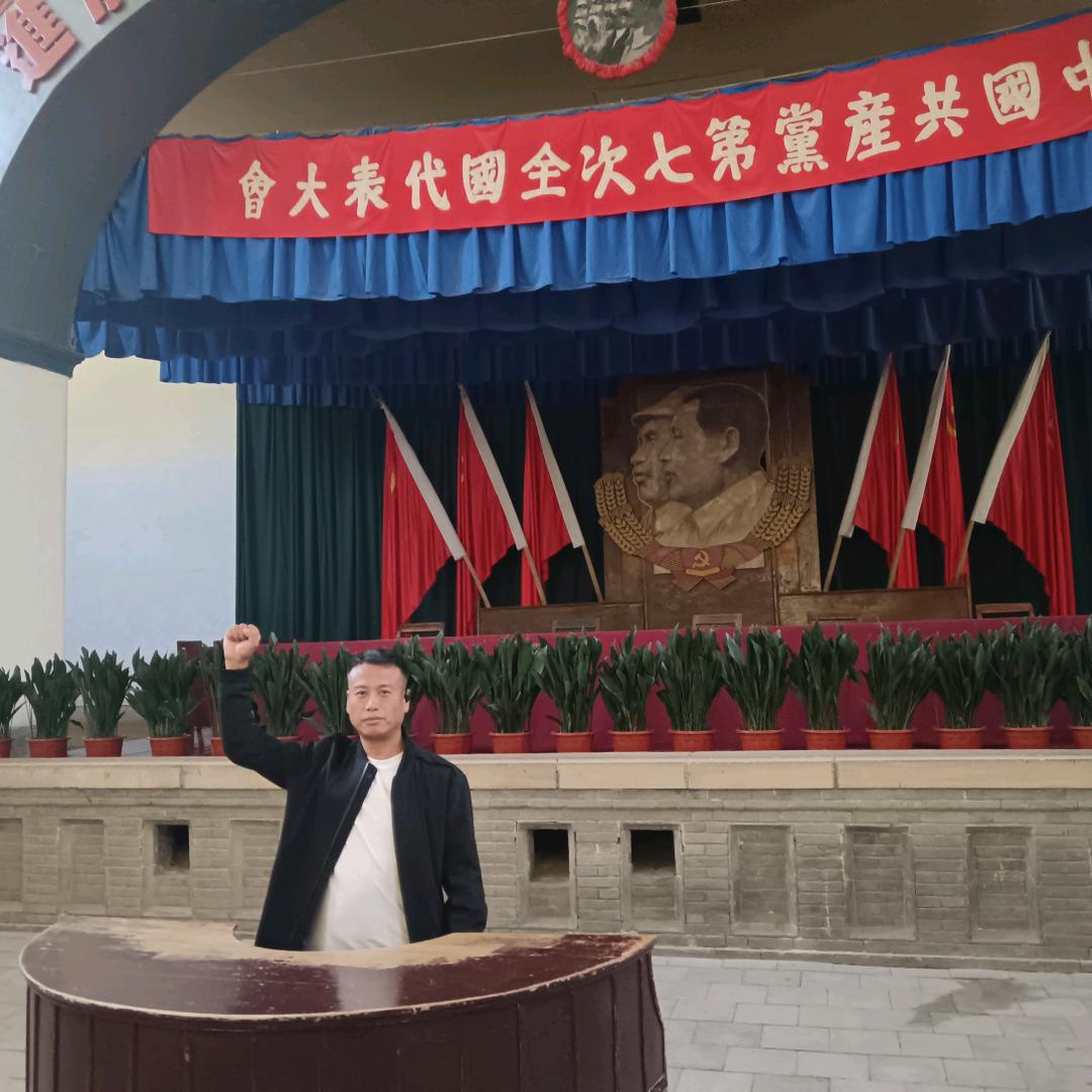 大山深处龙哥