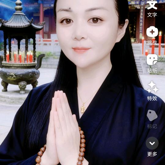 🐰安然无恙🐰