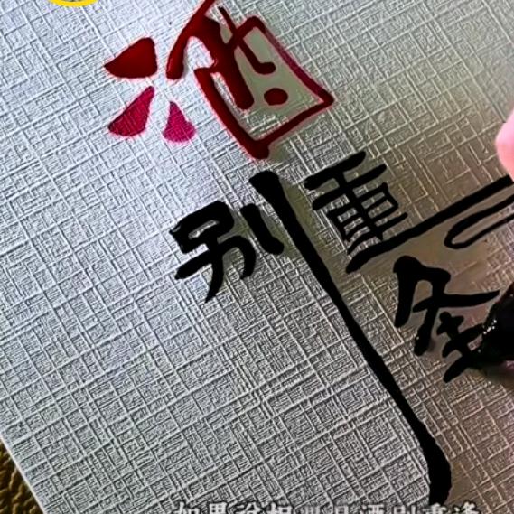 🇨🇳🇻🇳王哥