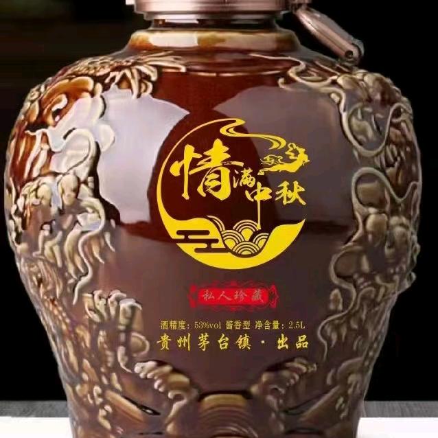 神秘的茅台