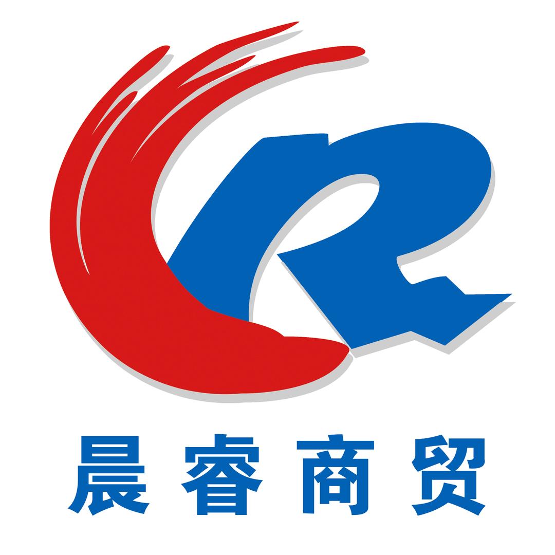 张掖晨睿商贸有限公司