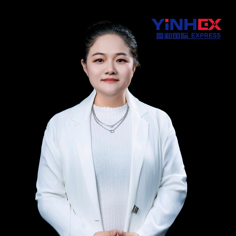 盈和国际物流—老刘（Monika）