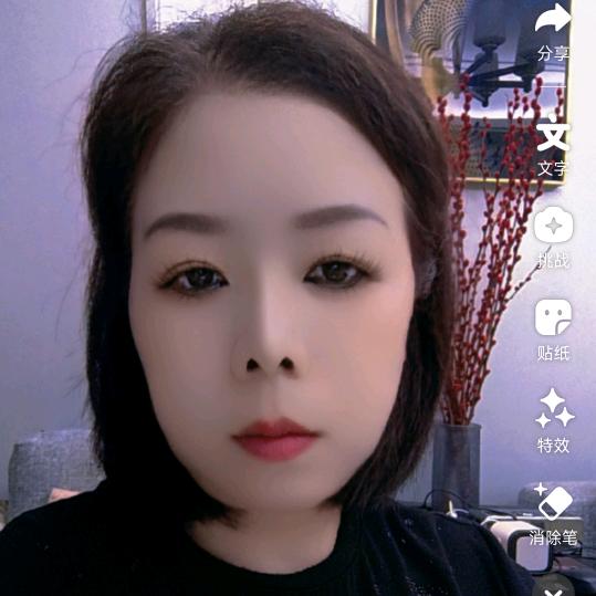 华姐生活号