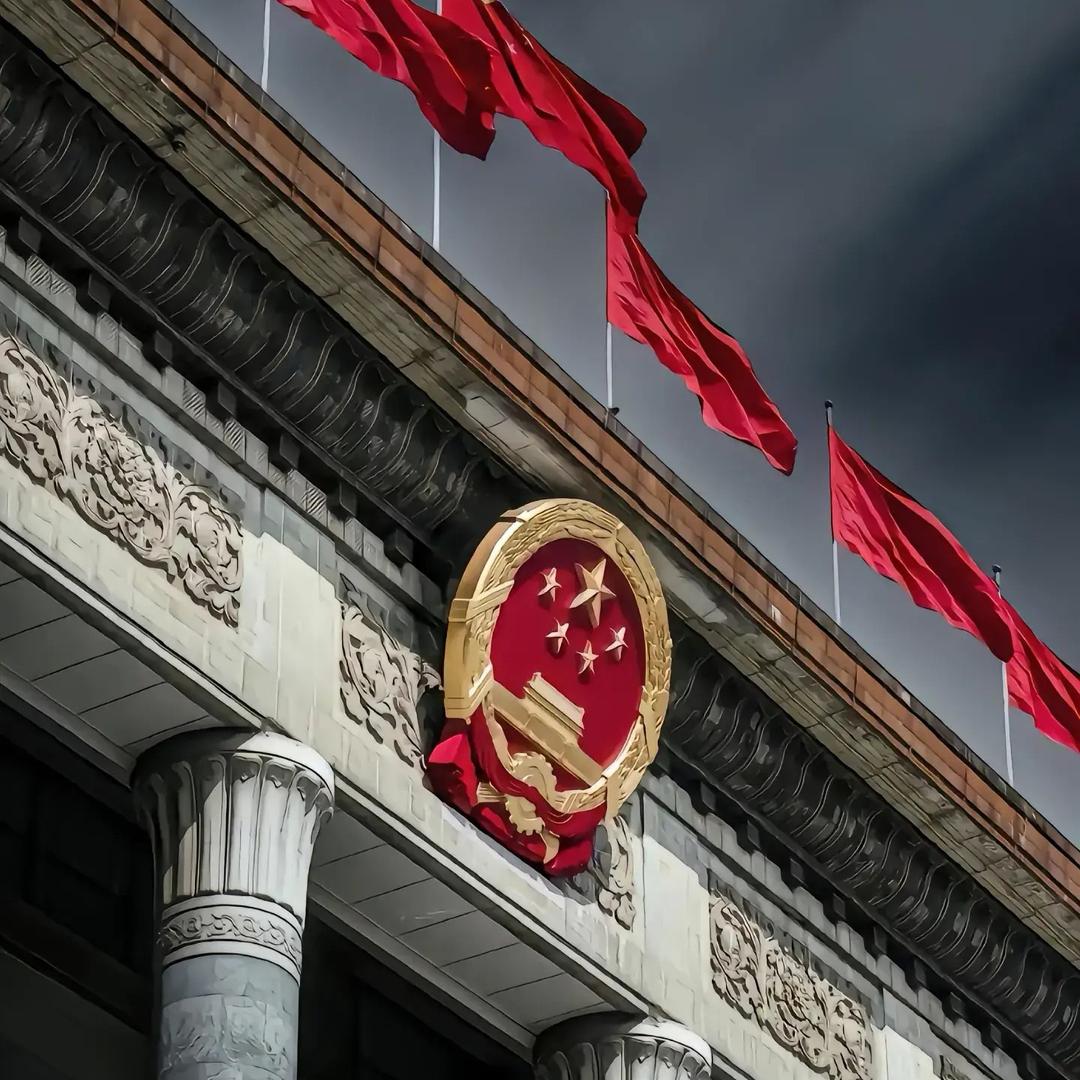 阿海 🇨🇳