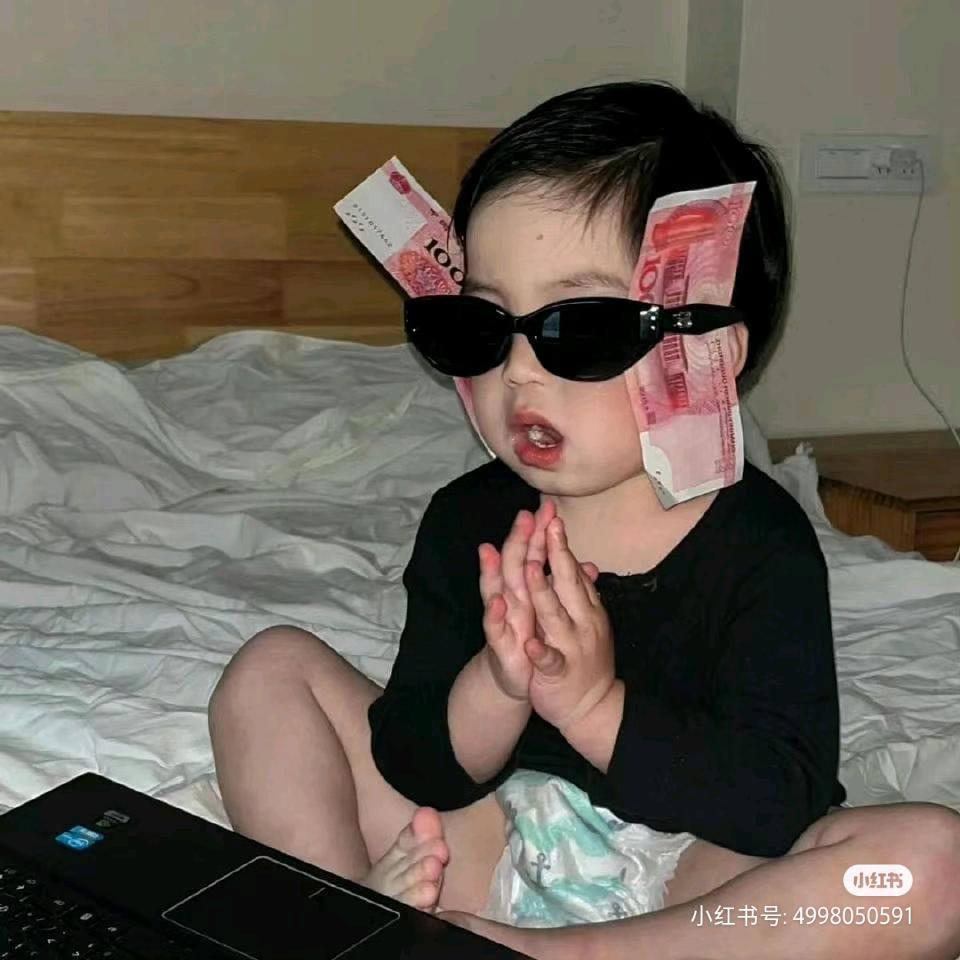 小伍