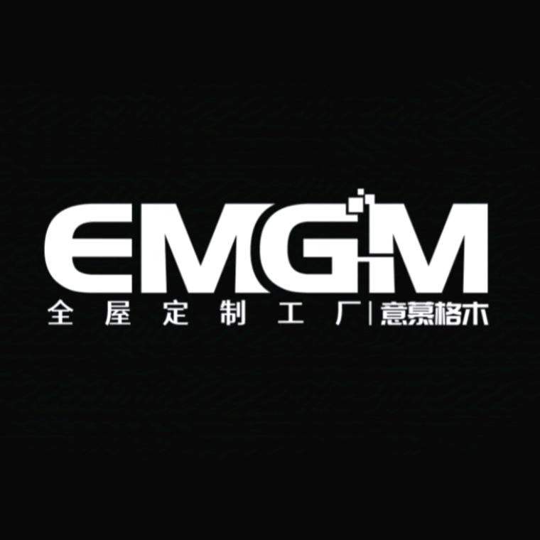 云南意慕格木全屋定制工厂（门墙柜一体化）