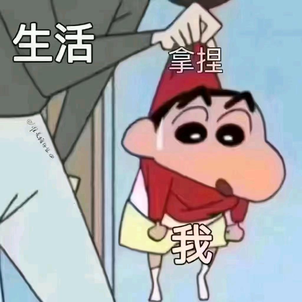KO