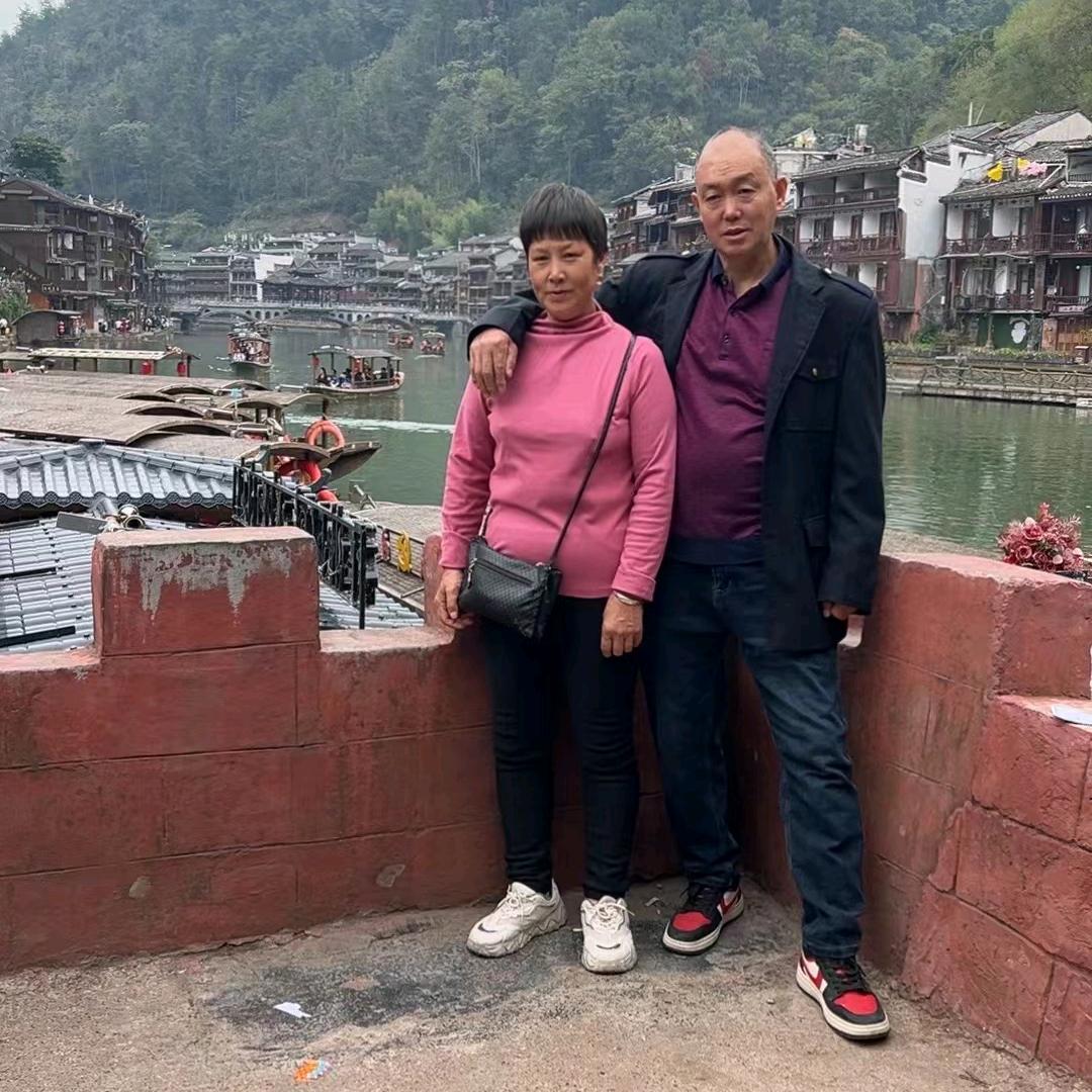 平正乡葛藤村雷文平