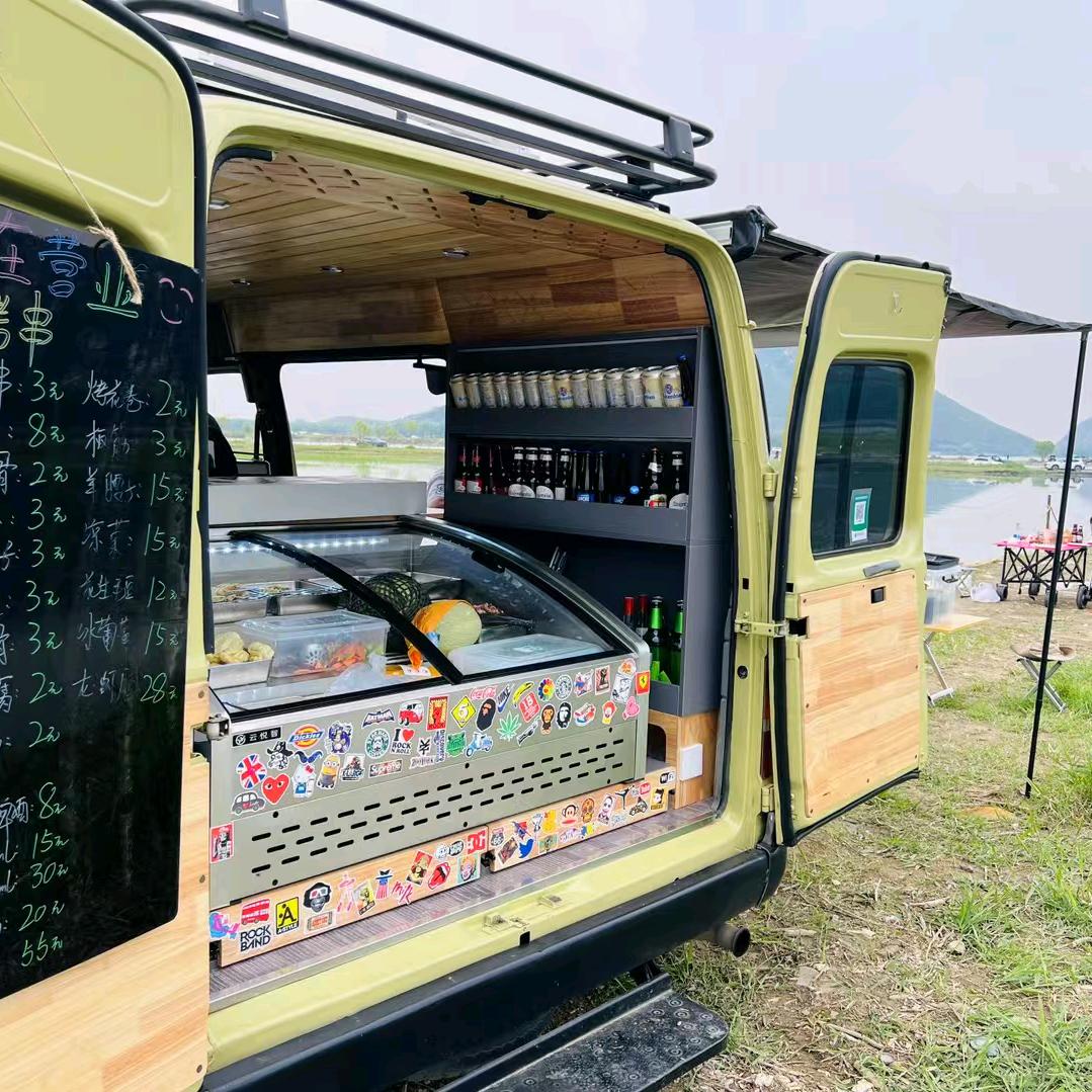 人间烟火   小野串