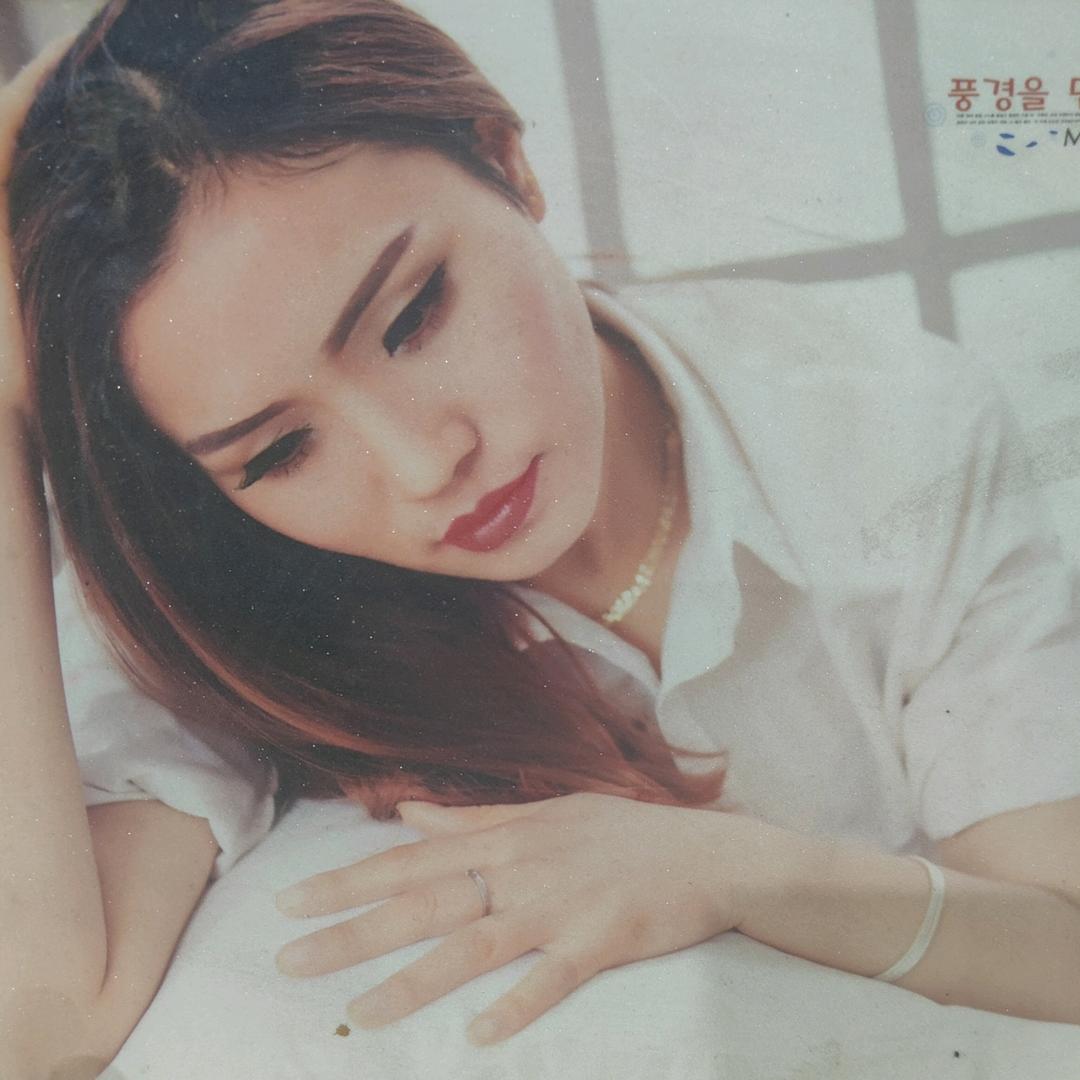 风格