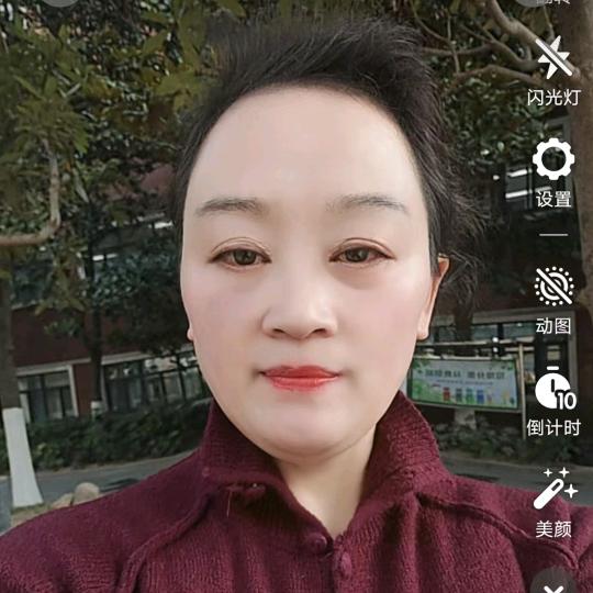 王敬昕