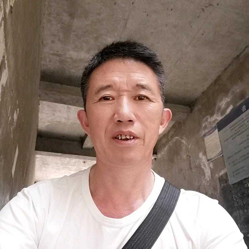 高二哥