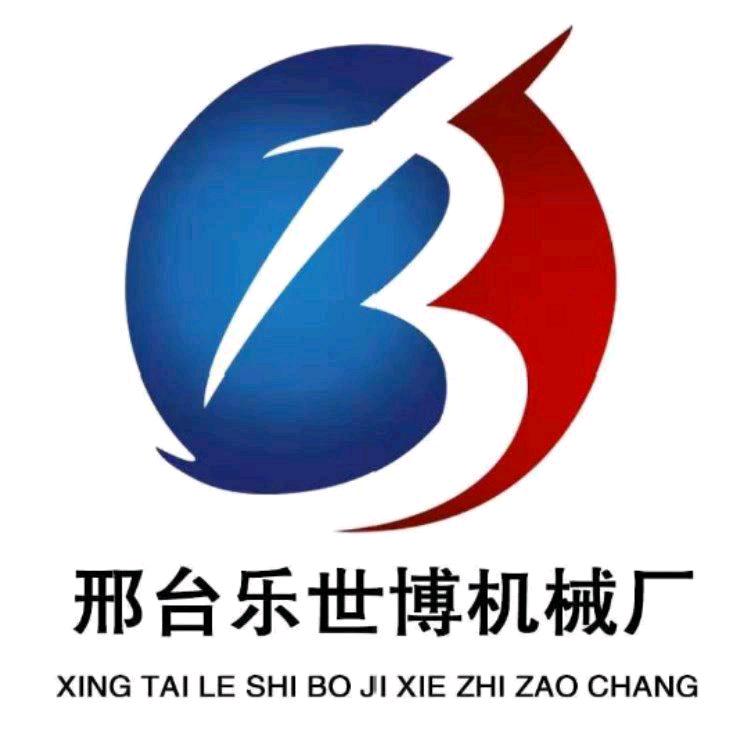 乐世博食品机械制造厂