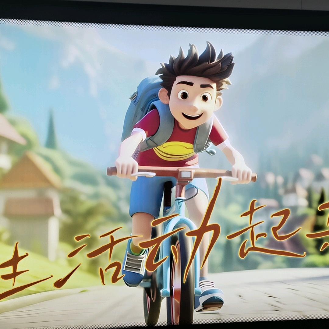 蓝天白云晴空万里