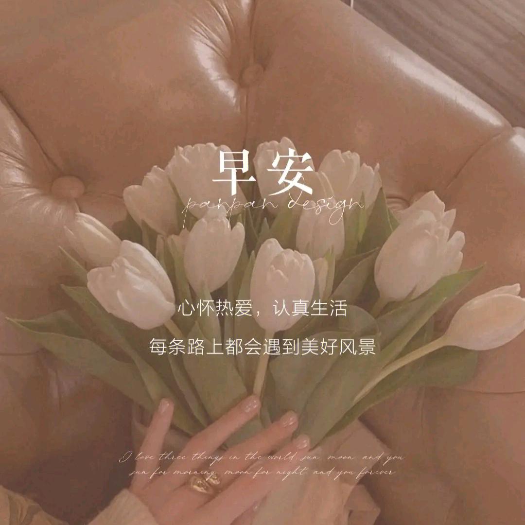 福来到yzm