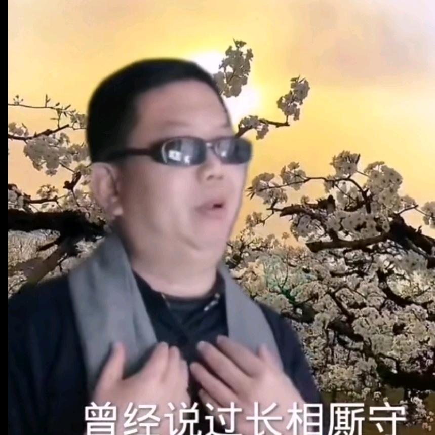 语众不同（李维亮）