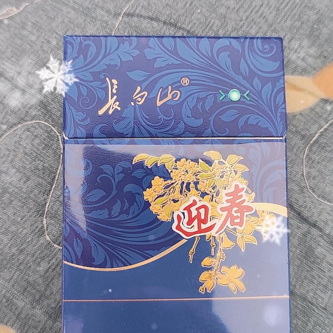 殿文说车