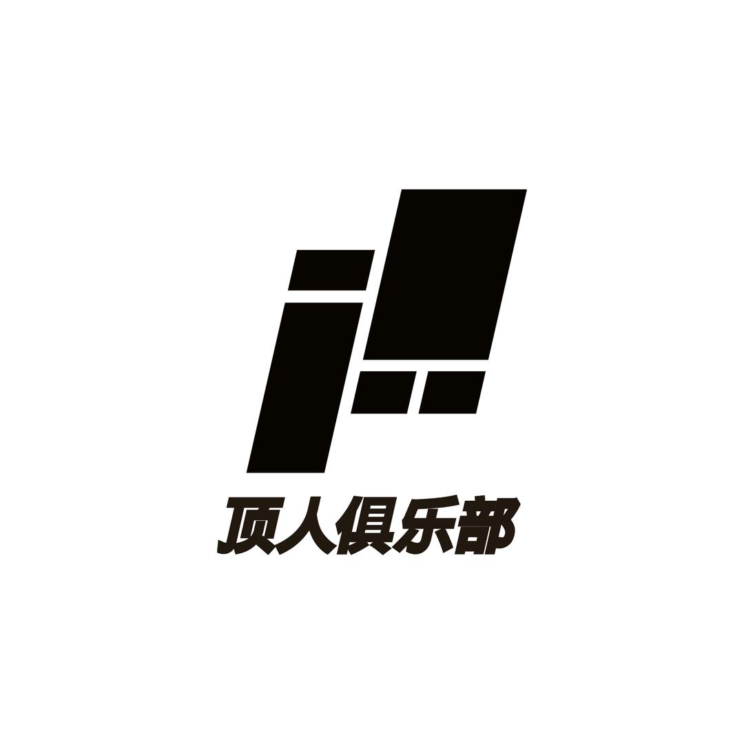 顶人俱乐部AwesomeHuman