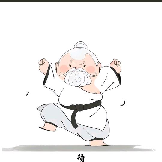 铁锤