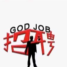 老侯说工作