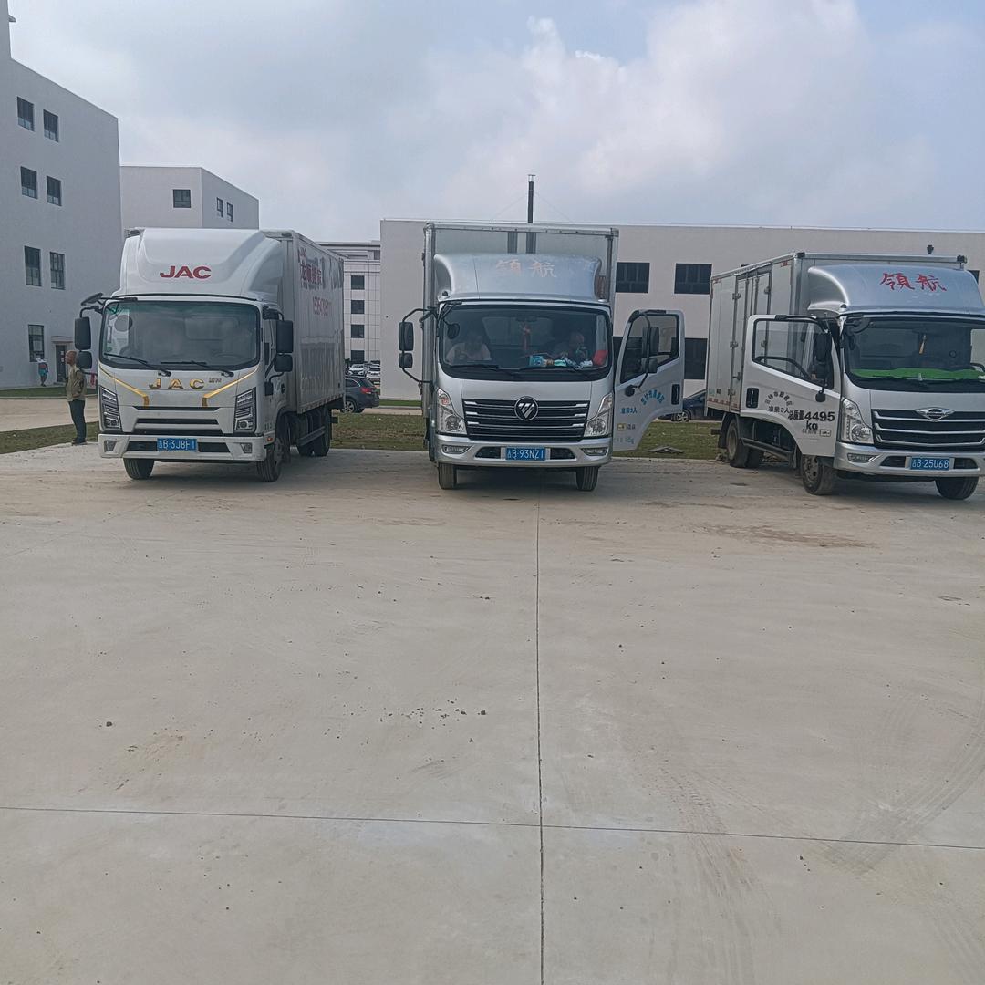吉林市搬家66608181