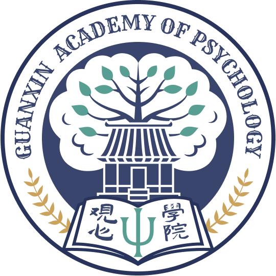 观心学院-咨询师学习